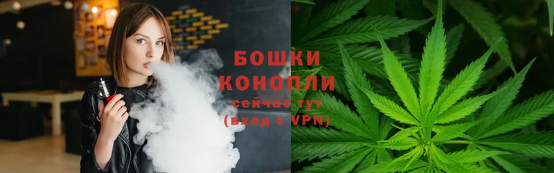 Каннабис White Widow  купить наркотики цена  Краснообск 